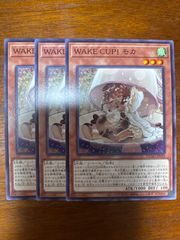 遊戯王　WAKE CUP!モカ