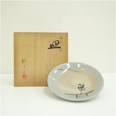 2026年最新】朝日豊斎の人気アイテム - メルカリ