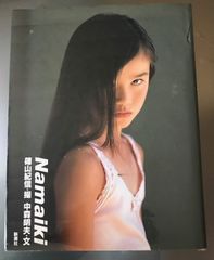 【非売品】Namiki ロゴプレート&ペンスタンド 3点セット 非売品】Namiki ロゴプレート&ペンスタンド 3点セット - メルカリ