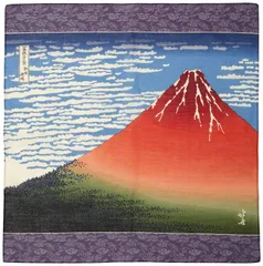 2023年最新】赤富士 絵の人気アイテム - メルカリ