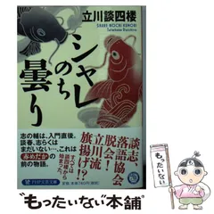 病家須知(全3巻) toku13a.jpg
