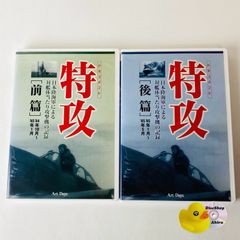 エドワード ファーロング　CD エドワード ファーロングCD - メルカリ