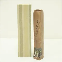 2026年最新】掛花入の人気アイテム - メルカリ