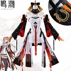 サンドローネ 漫屋小舗製 Lサイズ コスプレ衣装 ウィッグ付き - メルカリ