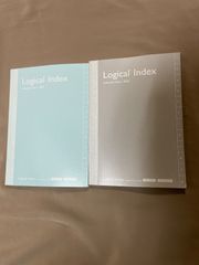訳あり ロジカル インデックス スケジュール帳2025