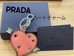 2025年最新】prada キーホルダー ハートの人気アイテム - メルカリ 