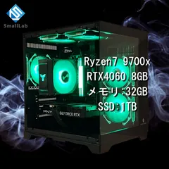 2025年最新】9700x amdの人気アイテム - メルカリ