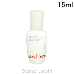 【ミニサイズ】 ソルファス 雪花秀 SULWHASOO 潤燥[ユンジョ]エッセンス 15ml 美容液ミニ [631555/099538]のサムネイル