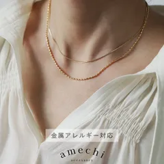 ネックレス 金属アレルギー対応 50代 ステンレス チェーン 2連 ライス ゴールド 40代 レディース N23-002