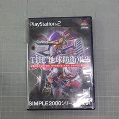 PS2 ゲームソフト　SIMPLE2000シリーズ Vol.81 THE 地球防衛軍2