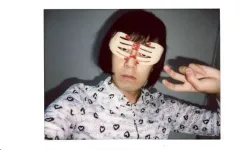 2025年最新】アーバンギャルド グッズの人気アイテム - メルカリ