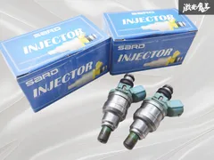 新品 未使用 FD3S インジェクター