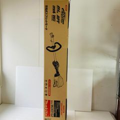＊＊MAKITA マキタ 充電式スプリットモータ 未使用品 40Vmax MUX01GZ