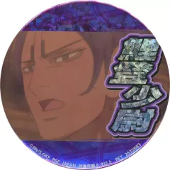 【中古】バッジ・ピンズ 鯉登少尉 L(背景暗い) ホログラム缶バッジ 「ゴールデンカムイ」