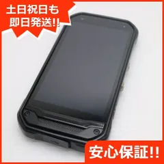 2025年最新】トルク g03 simフリーの人気アイテム - メルカリ