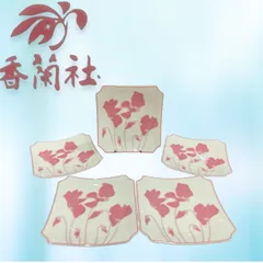 2026年最新】香蘭社 角皿の人気アイテム - メルカリ