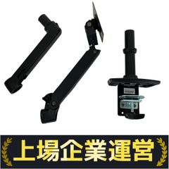 ERGOTRON  45-241-026 Desk Monitor Arm LX デスクマウント モニターアーム PC周辺機器 中古 Y10189582