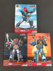 2025年最新】旋風神の人気アイテム - メルカリ