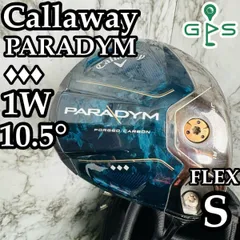 2025年最新】PARADYM ドライバー トリプルダイヤの人気アイテム