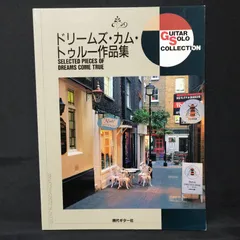 2023年最新】江部賢一の人気アイテム - メルカリ