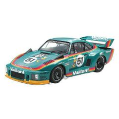 タミヤ ポルシェ934 スペアボディ－ (末塗装) 50周年記念 - メルカリ