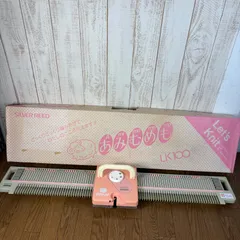 2025年最新】シルバー編み機あみむめもLK100の人気アイテム