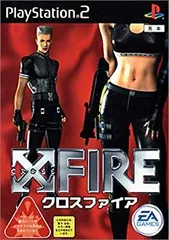 【中古】X FIRE 〜クロスファイア〜 p706p5g