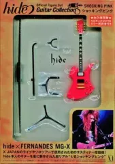 2025年最新】フェルナン hideの人気アイテム - メルカリ