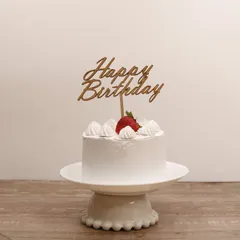 メルカリ便 ④ HappyBirthday ケーキトッパー 誕生日 木製 飾り