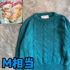 希少 KANATA カナダ ケーブルニット カウチン フード アルミ 