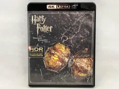 ハリｰ･ポッタｰと死の秘宝 PART1(4K ULTRA HD+Blu-ray Disc)
