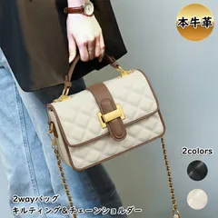 【在庫限り売り尽くし!!】ショルダーバッグ レディース 本革 斜め掛け 肩掛け ハンドバッグ 2wayバッグ チェーンショルダー キルティング レザー 小さめ 通勤 高見え おしゃれ 大人 かわいい 入学式 卒業式 無料ラッピング プレゼント