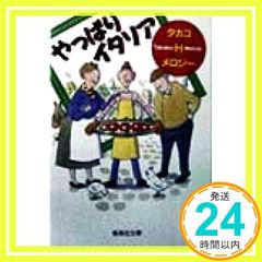 Item thumbnail for item f12432c5-f3ae-4f05-9c55-e62cf854cefe