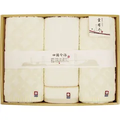 今治タオル 貴布尽4 タオルセット KJ200400