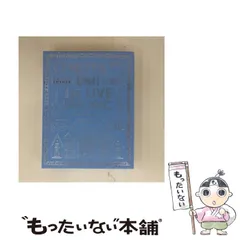 2025年最新】新田恵海の人気アイテム - メルカリ