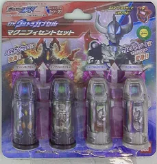 2025年最新】ウルトラマンジード DXウルトラカプセル マグニフィ