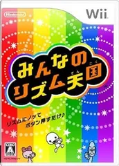 a148 リズム天国ゴールド & ザ・ベスト ＋セット a148 リズム天国ゴールド & ザ・ベスト ＋セット Amazon