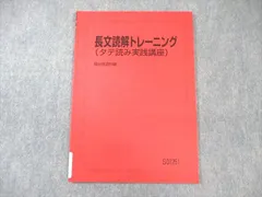 2025年最新】大島保彦の人気アイテム - メルカリ