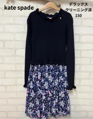 【新品タグ付】Kate spade♠︎ケイトスペード　ワンピース　150 2025年最新】ケイトスペード ワンピース 150の人気アイテム