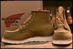 2025年最新】redwing 888の人気アイテム - メルカリ