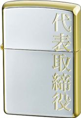 米国購入＊アナーキー＊パンク＊カミカゼ神風特攻隊＊日章旗コルク