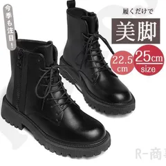 ショートブーツ レディース 編み上げ エンジニアブーツ 秋冬 厚底 カジュアル レースアップ ワークブーツ 美脚 履きやすい 通勤 おしゃれ