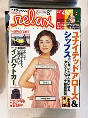 希少‼️アディダス×NIGO 桜餅 ジャージ 日本代表 L ジャケット 希少‼️アディダス×NIGO 桜餅 ジャージ 日本代表 L ジャケット