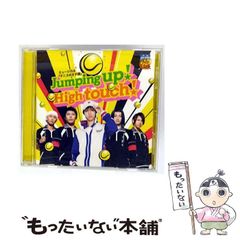 【中古】 まんがでべんきょう徳川家康/ポプラ社/伊東章夫 中古】 まんがでべんきょう 徳川家康 （ポプラ社・コミック