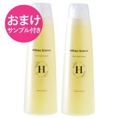 ヒラリアスHILARIOUS シャンプー トリートメント ヘアオイル