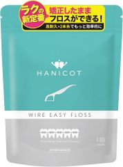 Item thumbnail for item 17f84d3f-679d-475b-9a6a-e4ab242e7143