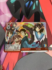 2025年最新】SOS団 rrrの人気アイテム - メルカリ