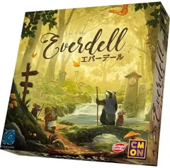 【未開封】エバーデール コンプリート コレクション +α ボードゲーム】エバーデール（Everdell）コンプリート