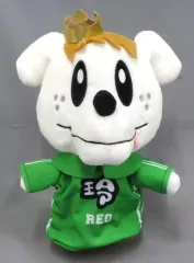 中古】ぬいぐるみ 佐野玲於 アニバーサリーパペット2