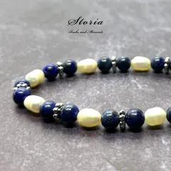 ラピスラズリ（瑠璃）×淡水パール ブレスレット